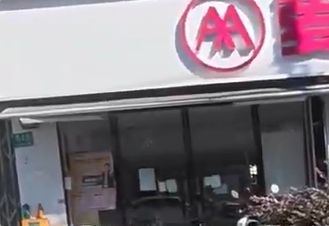 上海电动车出现闭店潮:库存车不敢卖 新国标车进不到